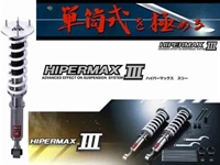 Изображение Hipermax III Sport Suspension Kit