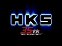 Изображение производителя HKS